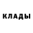 КЕТАМИН VHQ Anton Chuprin
