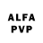 Alpha-PVP СК Angelfg Gamer
