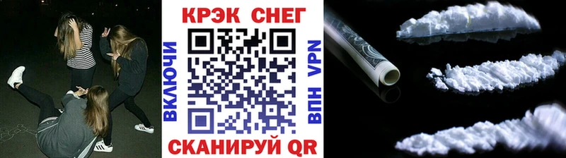 Купить закладки  Тотьма  Кокаин Columbia 