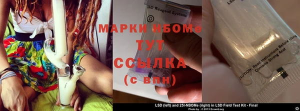 дурь Заволжск