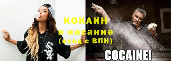 каннабис Заволжье