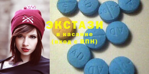 дурь Заволжск