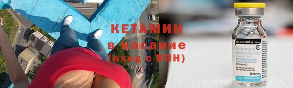 каннабис Заволжье