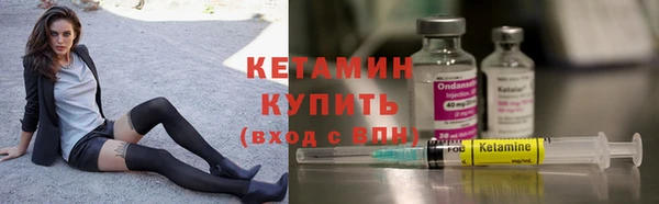 гидра Заводоуковск