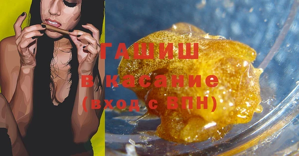каннабис Заволжье