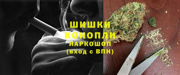 каннабис Заволжье