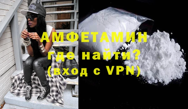 каннабис Заволжье