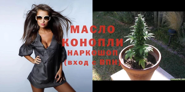 дурь Заволжск