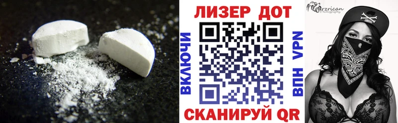 Купить закладки  Тотьма  Лсд 25 экстази кислота 